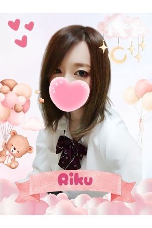りく