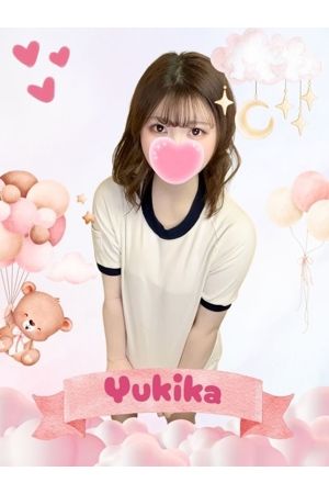 ゆきか
