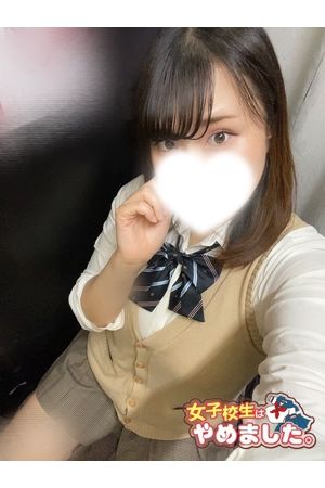 みこと