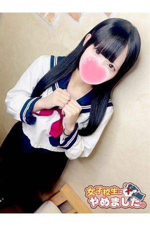 おと2