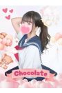 しょこら