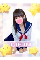 ふぶき