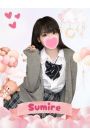 すみれ