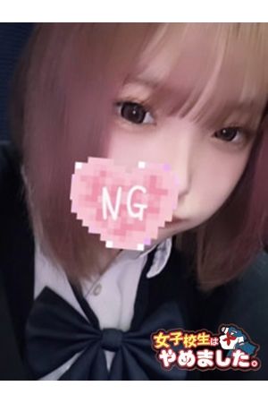 プリン