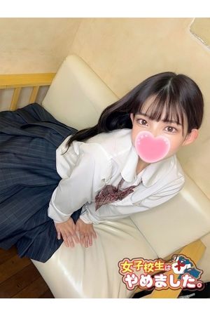 るびぃ