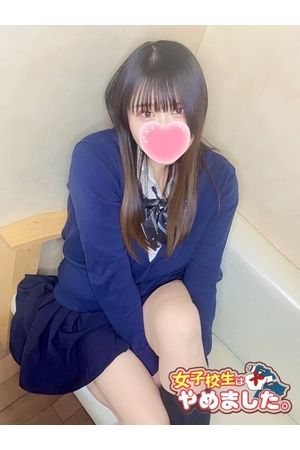 みこと2