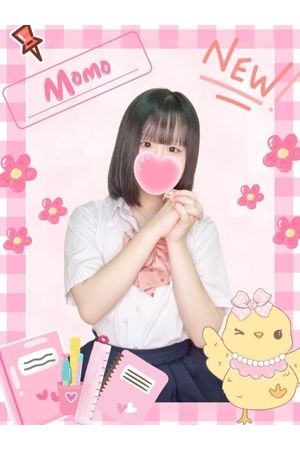 もも