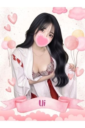 うい0
