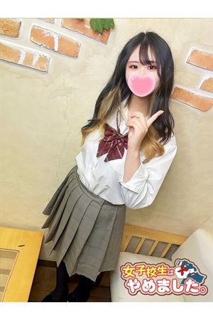 ゆのん2