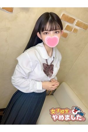 るびぃ3
