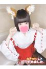 なぎさ
