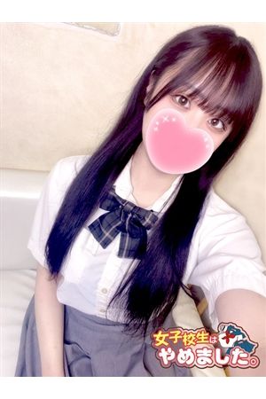 なな