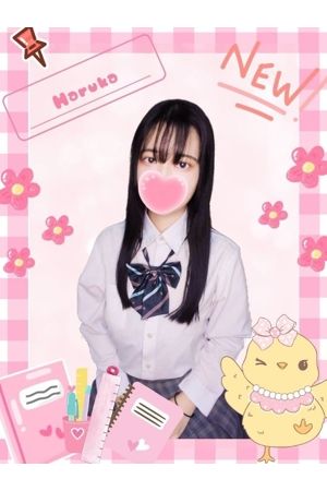 かすみ0