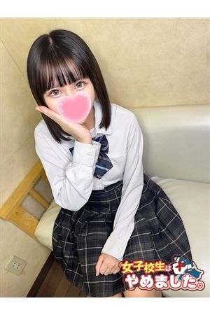 ふぅ1