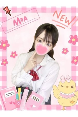 もあ0