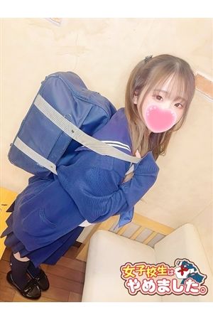 くるみ2