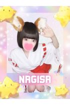 なぎさ