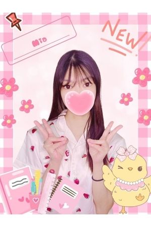 みあ