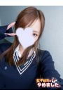 せな