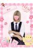 らんサムネイル1