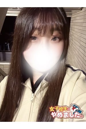 ゆい