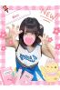 ちぃサムネイル1