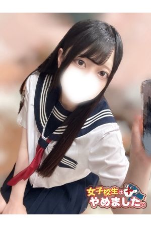 のん