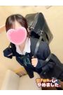 せな