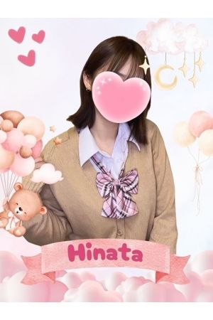 ひなた0