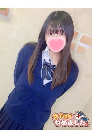 みこと1