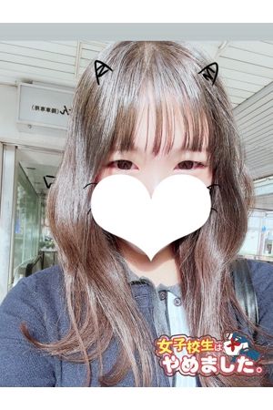 あめ