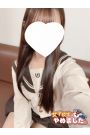 にの