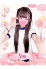 ゆあ