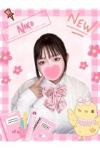 にこ