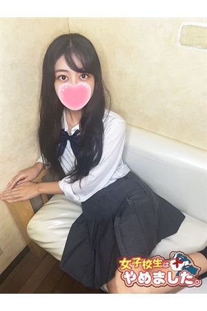 りょうか