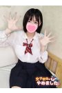 エンマ
