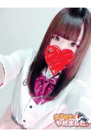 しずく