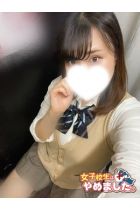 みこと