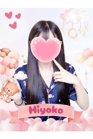ひよこ