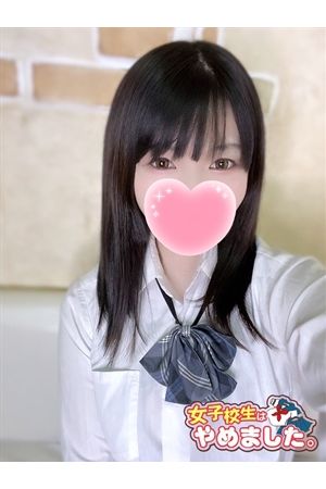 ゆい