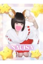 なぎさ