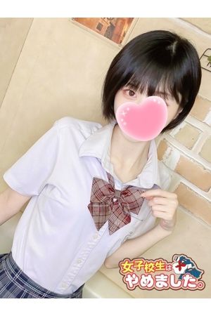 てんか1