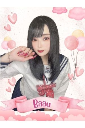 ばぁう
