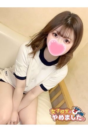 ゆきか1