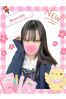 かおるこサムネイル1