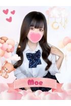 もえ