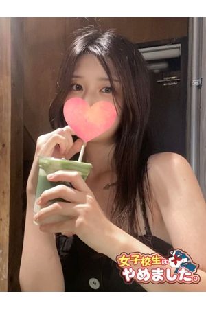 かんな