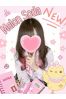 めろんそーだサムネイル1