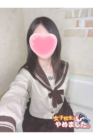 みらい