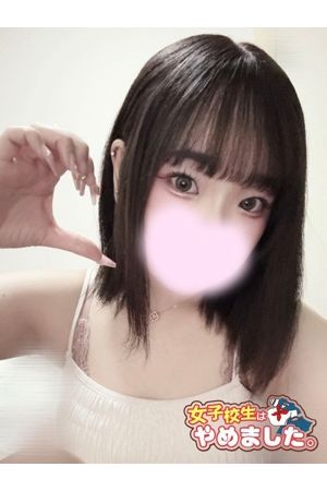 ろりぃ